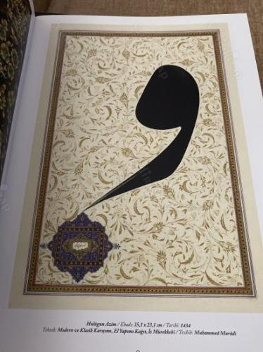 KALEMİN SIRRI [KATALOG]