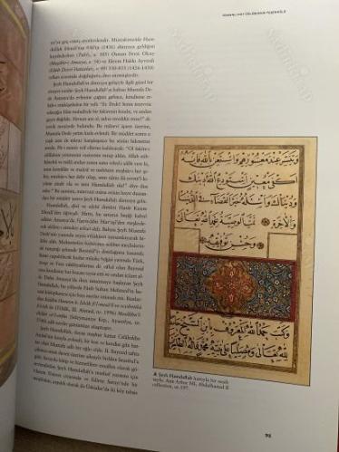 Hat sanatı ve meşhur hattatlar [CİLTLİ]