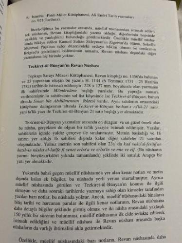 HAZİNE TOPKAPI SARAYI MÜZESİ YILLIK -4