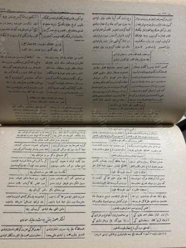 Nedim Divanı (Tıpkıbasım ilaveli)