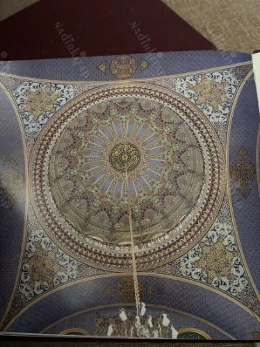 ISLAMIC TREASURES OF ISTANBUL - THE ISTANBUL CHAMBER OF COMMERCE