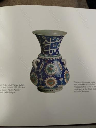 ISLAMIC TREASURES OF ISTANBUL - THE ISTANBUL CHAMBER OF COMMERCE