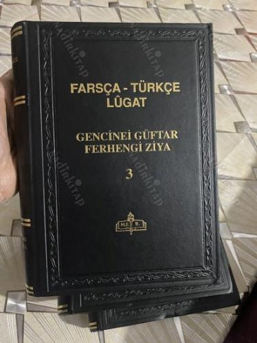 ( GENCİNEİ GÜFTAR FERHENGİ ZİYA ) FARSÇA - TÜRKÇE LÛGAT 1.2.3.CİLTLER ( TAM TAKIM ) ( İkinci Baskı )