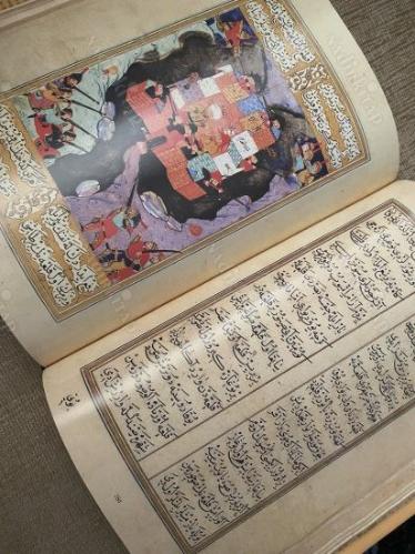 Şeca'atname - Özdemiroğlu Osman Paşa'nın Şark Seferleri (Osmanlıca Tıpkı Basım) ciltli