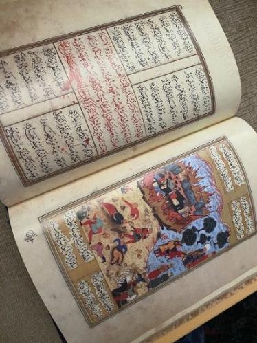 Şeca'atname - Özdemiroğlu Osman Paşa'nın Şark Seferleri (Osmanlıca Tıpkı Basım) ciltli
