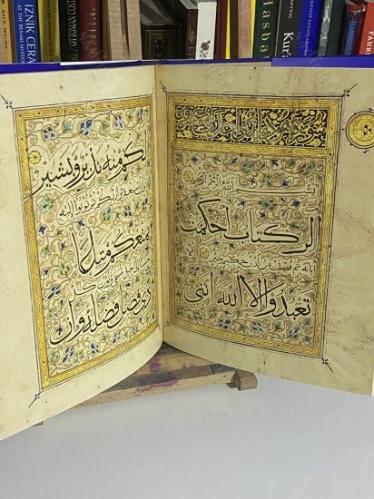 sea of ınk and forest of pens the art of the Kur'an in the Hossesin Afshar collection