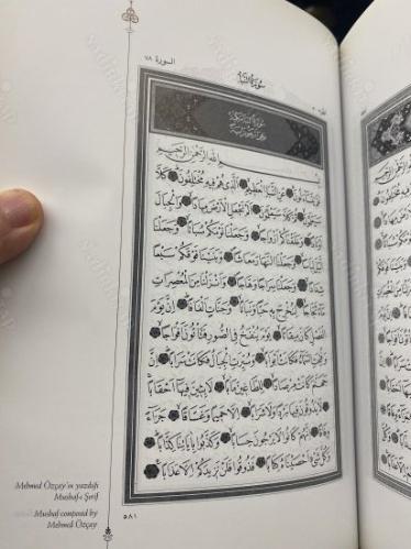 BU ESER ŞU TECELLİLERDEN DOĞDU