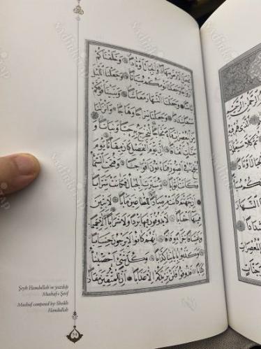 BU ESER ŞU TECELLİLERDEN DOĞDU