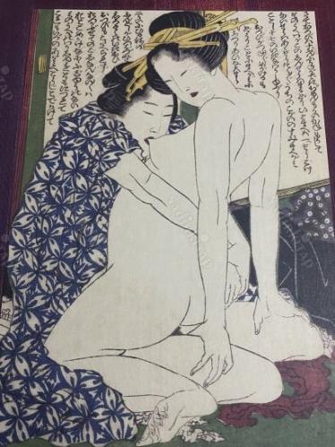 Hokusai:SHUNGA JAPAN EROTICA DRAW