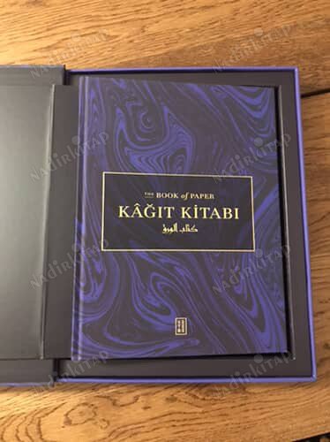 Kâğıt Kitabı - Ketebe Yayınları Özel Baskı - The Book of Paper, Kitabü'l-Varak (Kutulu) / Numaralı- /KOLEKSİYON BASKI