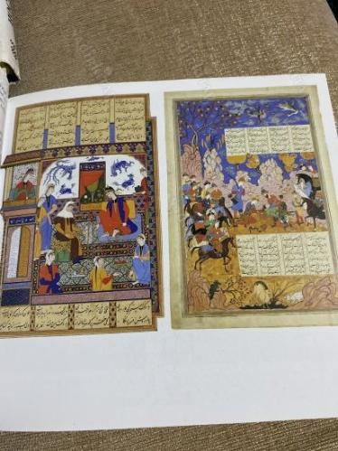 Art from the world of islam in the David khalili collection