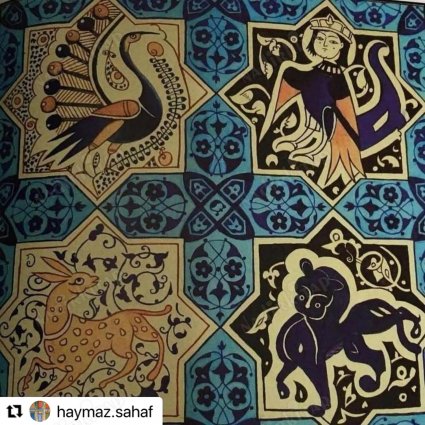 KONYA'DAKİ SELÇUKLU OSMANLI MİMARİ ESERLERİ VE BEZEMELERİ(ORD. PROF. DR. A. SÜHEYL ÜNVER NAKIŞHANESİ YORUMUYLA NUSRET ÇOLPAN'IN ANISINA)