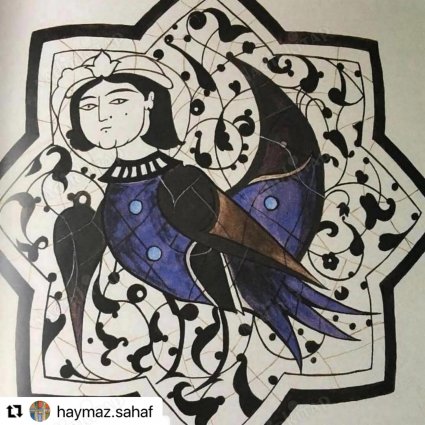 KONYA'DAKİ SELÇUKLU OSMANLI MİMARİ ESERLERİ VE BEZEMELERİ(ORD. PROF. DR. A. SÜHEYL ÜNVER NAKIŞHANESİ YORUMUYLA NUSRET ÇOLPAN'IN ANISINA)