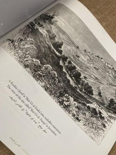 Gravürlerle Kudüs Jerusalem İn Engravings