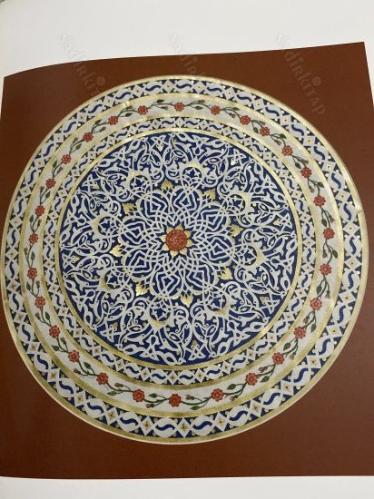Geleneksel Türk kitap sanatları: Bugünün ustaları = Traditional Turkish book arts: Masters of today