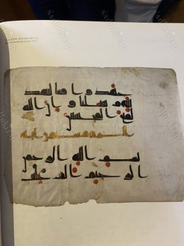 Pages of perfection Islamic paintings and calligraphy from Russian Academy of sciences St. Petersburg of