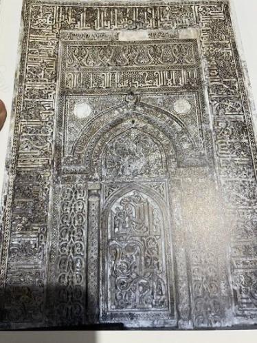 The World of the Fatimids