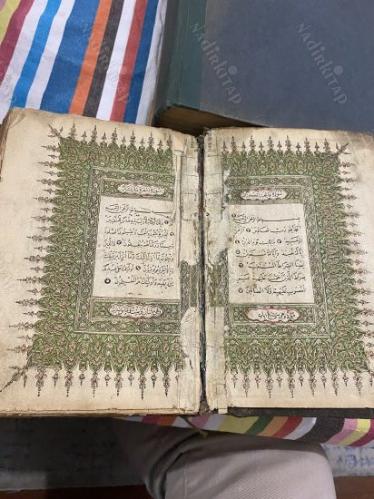 Taşbaskı 1920'ler basım mushaf
