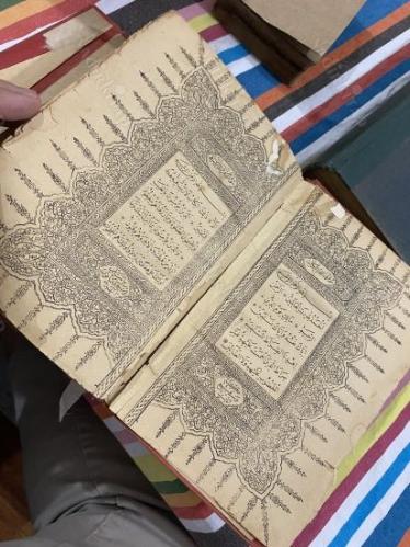 Taşbaskı 1920'ler mushaf kuran