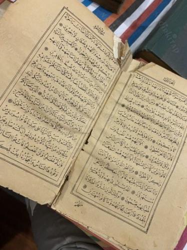 Taşbaskı 1920'ler mushaf kuran