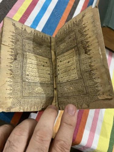 küçük kuran 8x11 cm Tahmini 1800'ler sonu basım hattat Hasan rıza hattı ile .