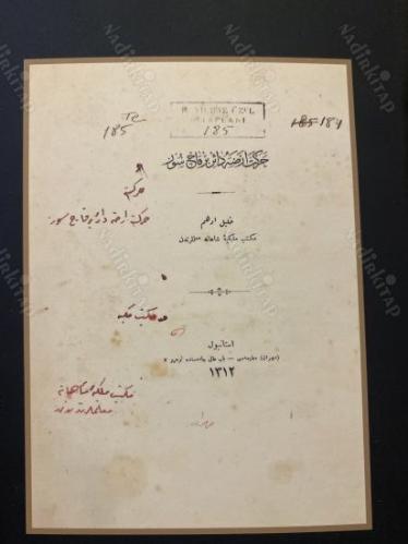 1894 Depreme Dair Birkaç Söz
