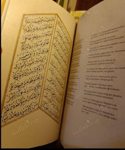 Mevlid-i Şerif Hattatlar Şeyhi Şeyh Hamdullah Hattıyla. ciltli