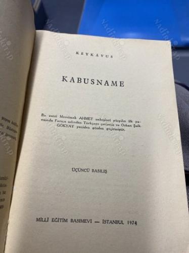 KABUSNAME