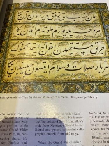 TRADITIONAL TURKISH ARTS CALIGRAPHY MANUSCRIPT ILLUMINATION AND BOOKBINDING MUAMMER ÜLKER K5