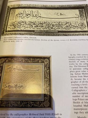 TRADITIONAL TURKISH ARTS CALIGRAPHY MANUSCRIPT ILLUMINATION AND BOOKBINDING MUAMMER ÜLKER K5
