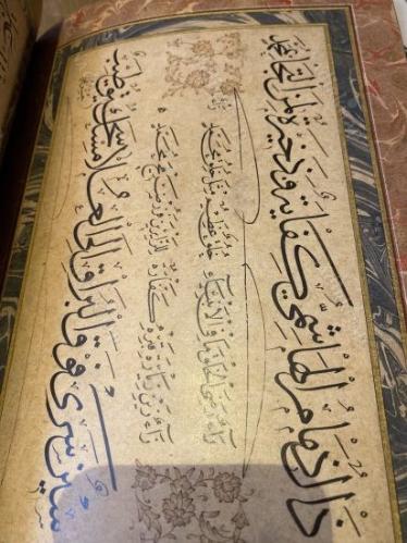 Mehmed Şevkı Efendi'nin Sülüs-Nesih Hat Meşkleri [Gözden Geçirilmiş ve Genişletilmiş 3.Baskı]