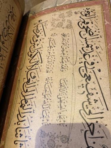 Mehmed Şevkı Efendi'nin Sülüs-Nesih Hat Meşkleri [Gözden Geçirilmiş ve Genişletilmiş 3.Baskı]