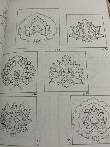 The art of Illumination Khataei Movement in The Carpet Designing and ,Tezhip tasarım kitabı