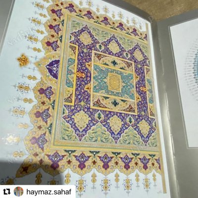 Mashq e eshq İran sanatları kitabı hat minyatür çini tezhip ,özel kutusunda