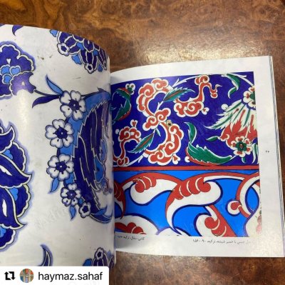 Decorative Desingns islam