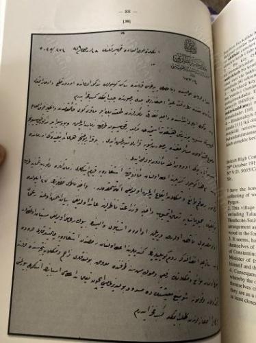 A Reader of Ottoman Official Phraseology: Notes of the British High Commission in Constantinople to the Sublime Port (1918-1922)