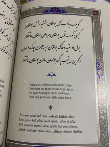 Ahmed Yesevi Hayatı eserleri Tıpkı basım minyatürlü