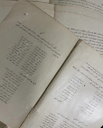 osmalıca 100-120 yıllık sayfalar (20 sayfa)