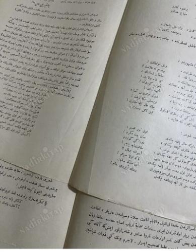 osmalıca 100-120 yıllık sayfalar (20 sayfa)