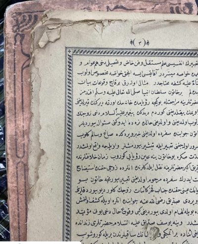 osmalıca Haliyle kitap