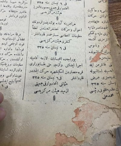 osmalıca Haliyle kitap