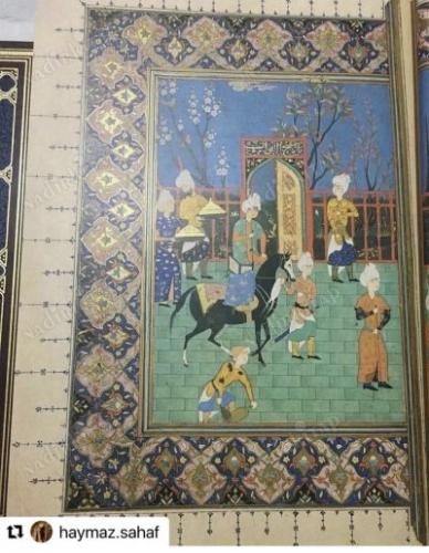 Külliyat-ı Nevayi - Ali Şir Nevayi (Osmanlıca Tıpkıbasım) özel kabartmalı deri ciltli