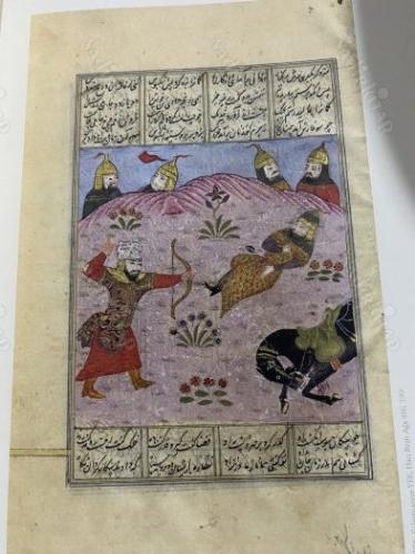 Türk İslam Okçuluğu yazma eser sergisi