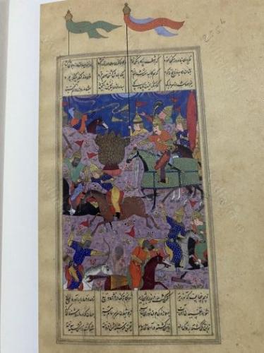 Türk İslam Okçuluğu yazma eser sergisi