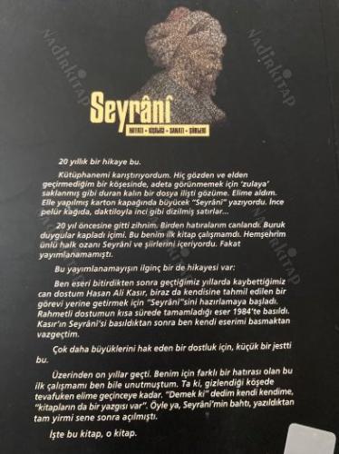 Seyrani(Hayatı, Kişiliği, Sanatı, Şiirleri)