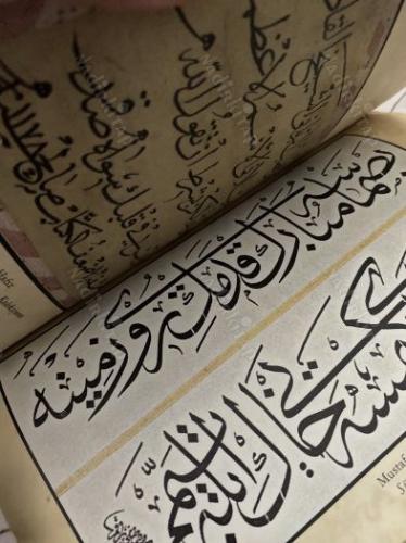 MENAKIB-I HÜNERVERAN Hattatların ve Kitap Sanatçılarının Destanları