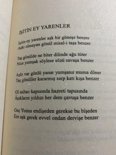 Yunus Emre Divanı