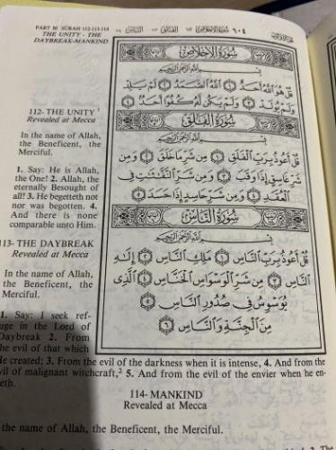 THE MEANİNG OF THE GLORIOUS QUR'AN