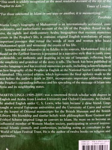 MUHAMMAD: HIS LIFE BASED ON THE EARLIEST SOURCES (HZ.MUHAMMED'İN HAYATI)