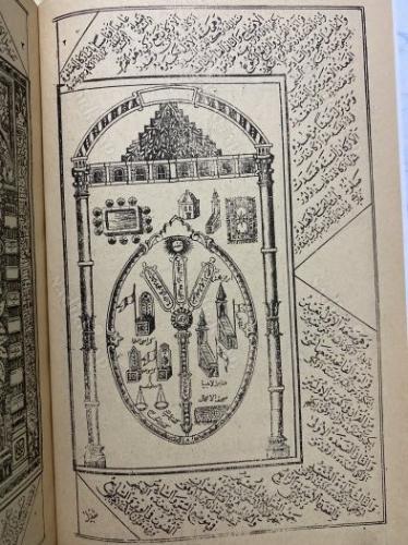 Osmanlıca (Muhammediye)?